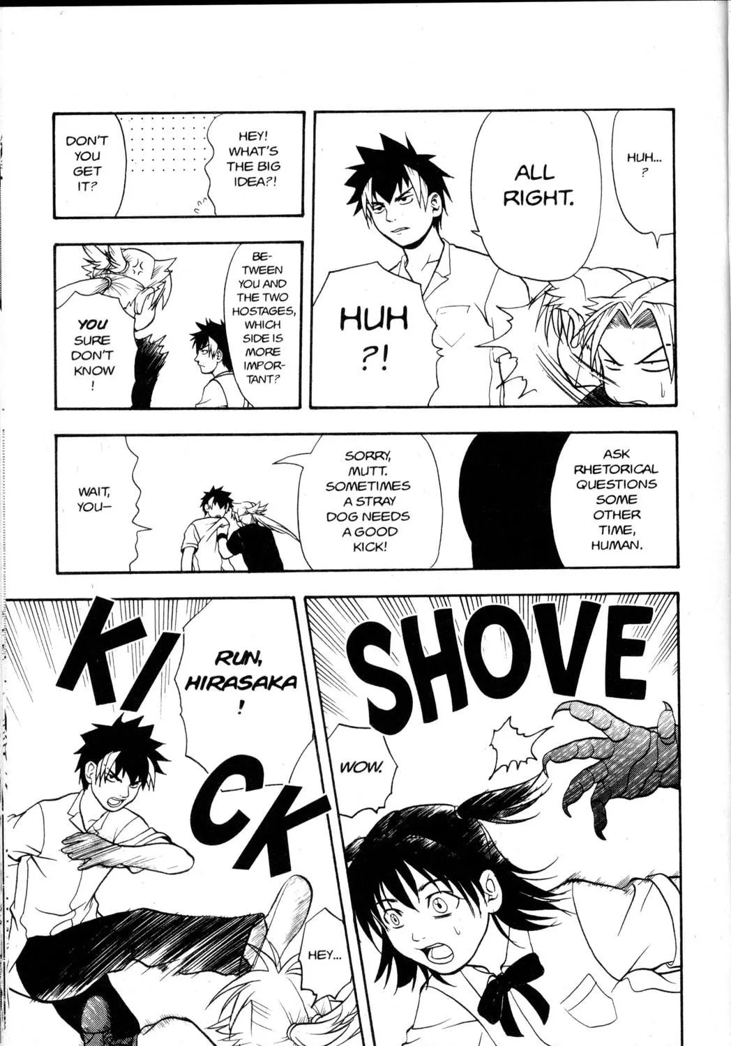 Nora: The Last Chronicle of Devildom Chapter 3 page 34 - 