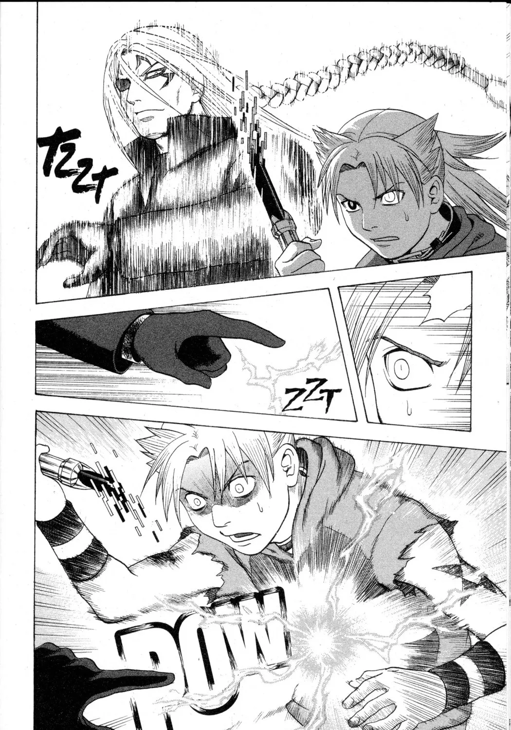 Nora: The Last Chronicle of Devildom Chapter 30 page 15 - 