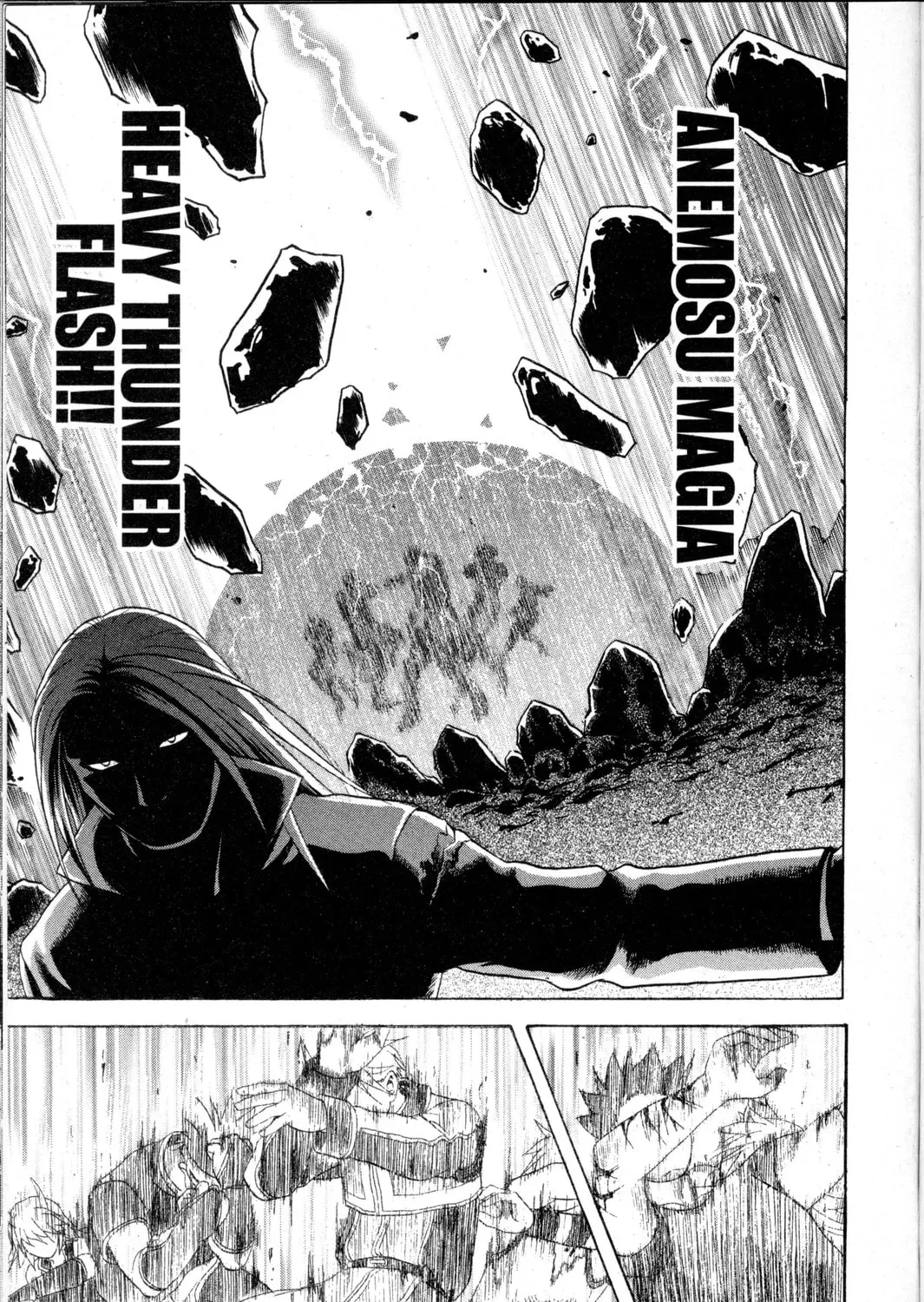Nora: The Last Chronicle of Devildom Chapter 30 page 21 - 