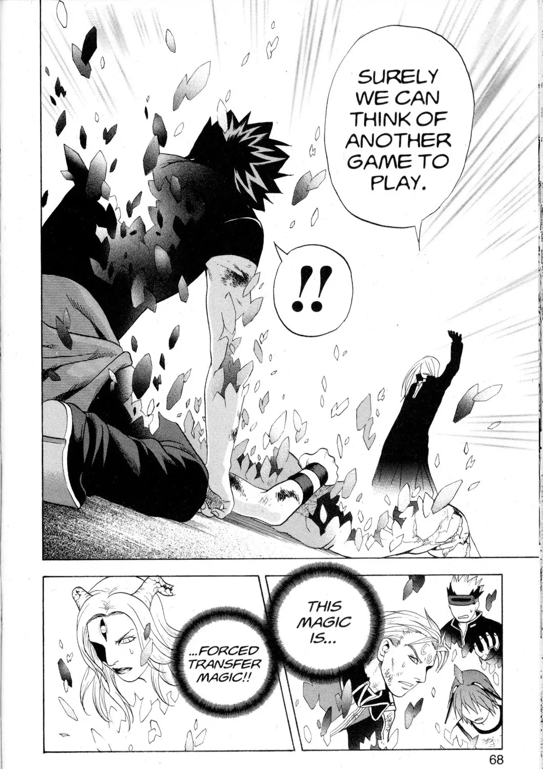 Nora: The Last Chronicle of Devildom Chapter 30 page 27 - 