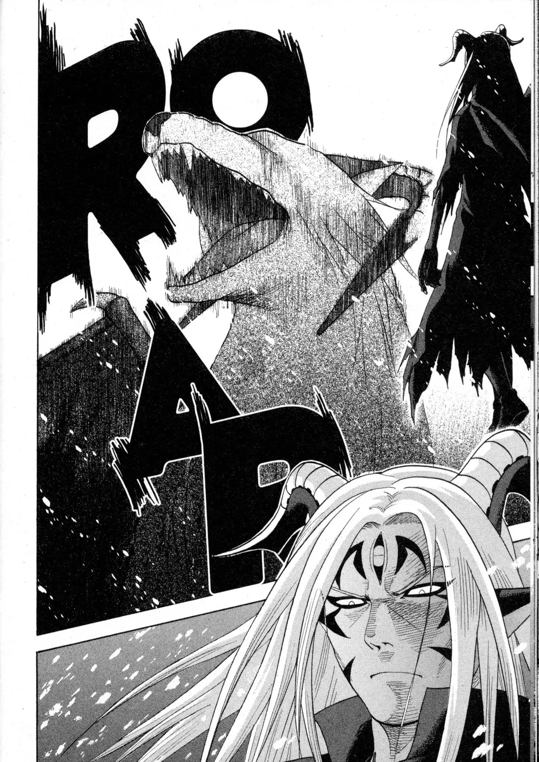 Nora: The Last Chronicle of Devildom Chapter 31 page 54 - 