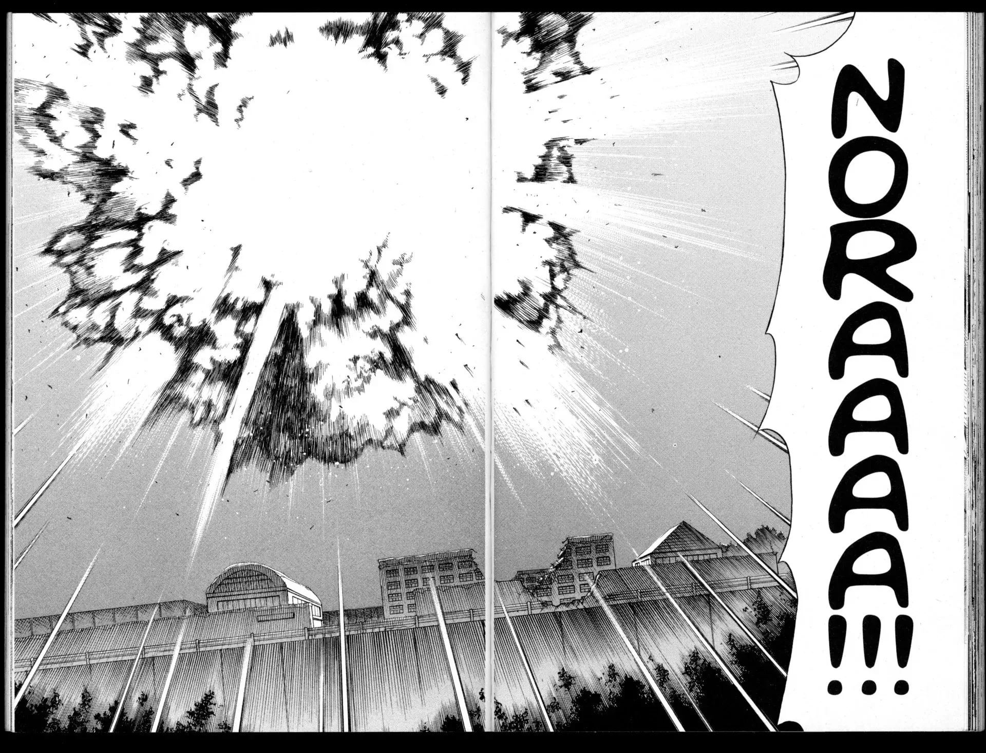 Nora: The Last Chronicle of Devildom Chapter 31 page 64 - 