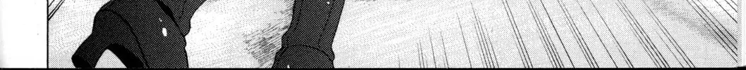 Nora: The Last Chronicle of Devildom Chapter 32 page 50 - 