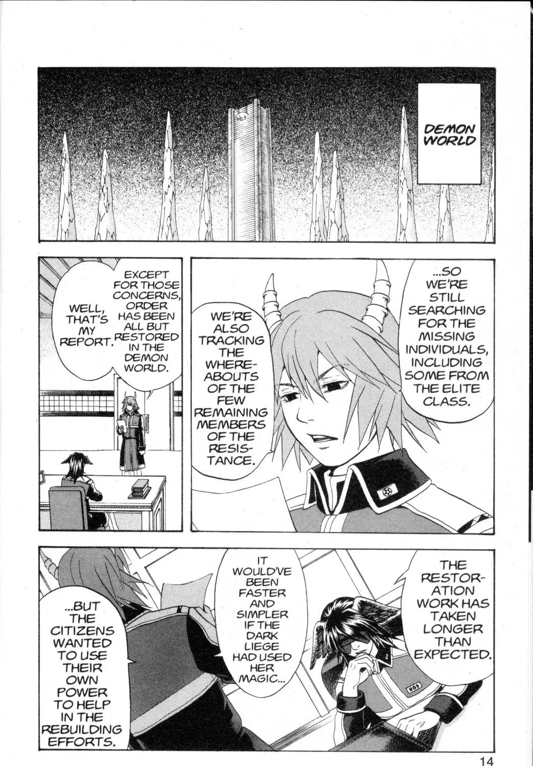 Nora: The Last Chronicle of Devildom Chapter 33 page 26 - 