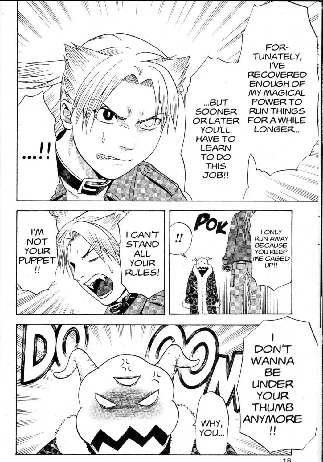 Nora: The Last Chronicle of Devildom Chapter 33 page 34 - 