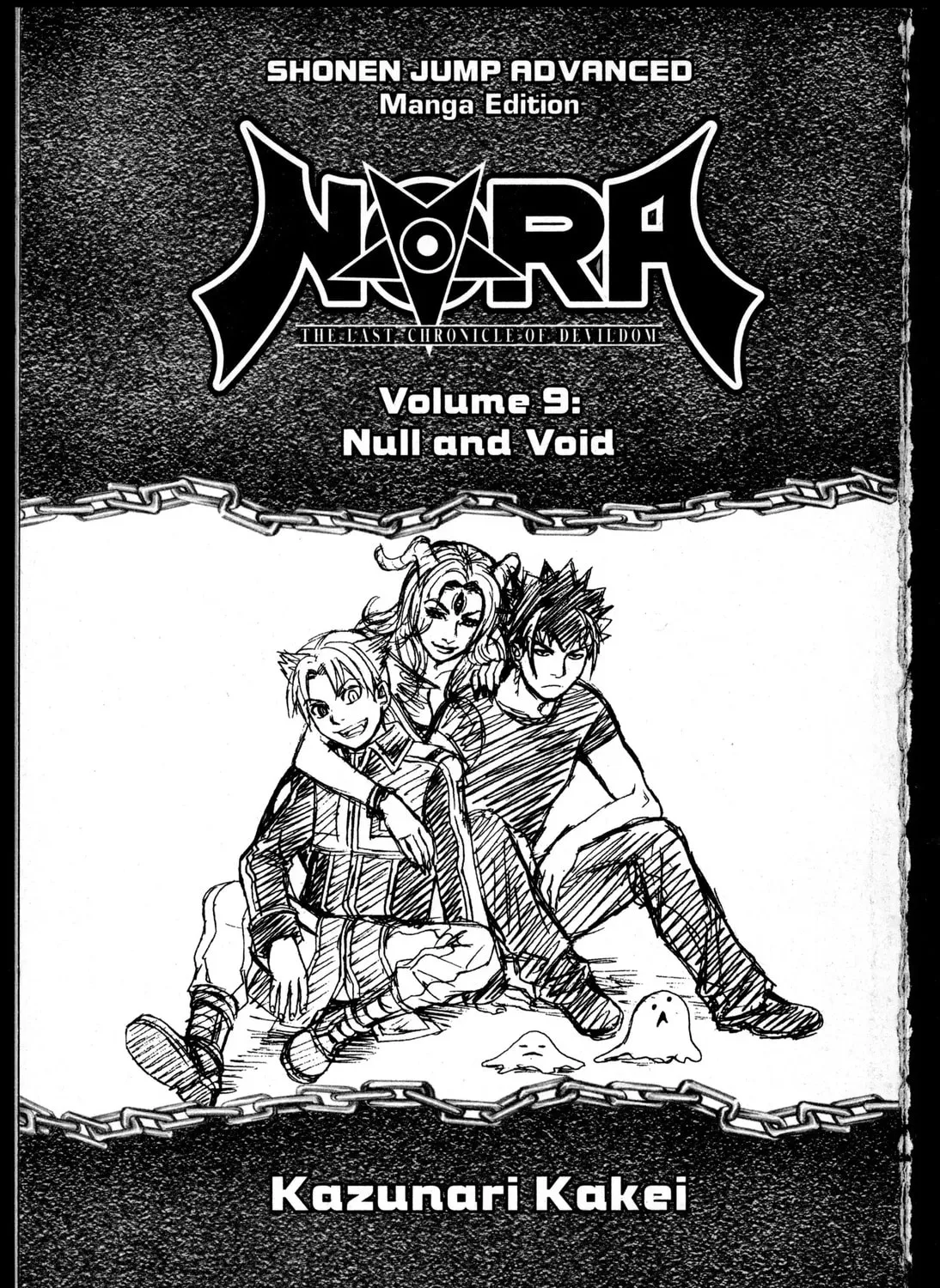 Nora: The Last Chronicle of Devildom Chapter 33 page 7 - 