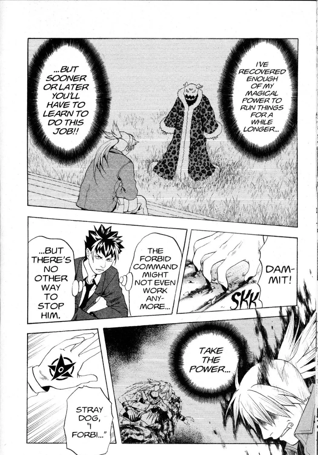 Nora: The Last Chronicle of Devildom Chapter 33 page 63 - 