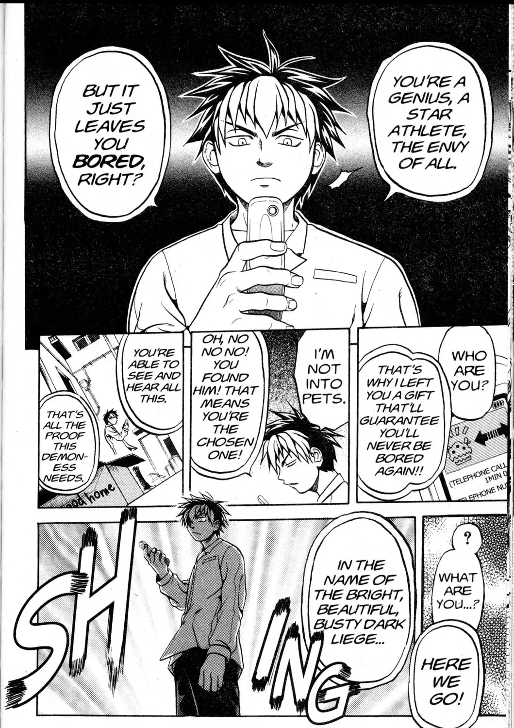 Nora: The Last Chronicle of Devildom Chapter 34.5 page 25 - 