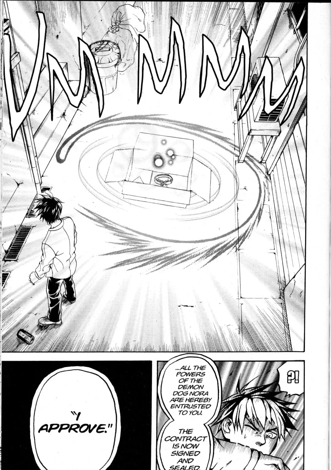 Nora: The Last Chronicle of Devildom Chapter 34.5 page 27 - 