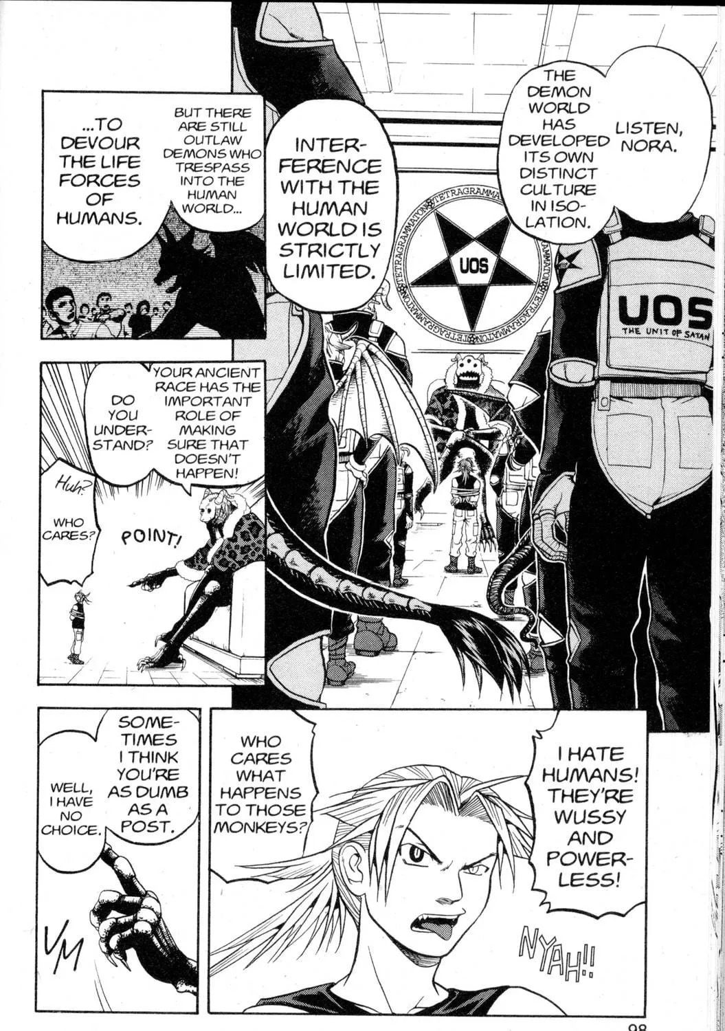Nora: The Last Chronicle of Devildom Chapter 34.5 page 5 - 