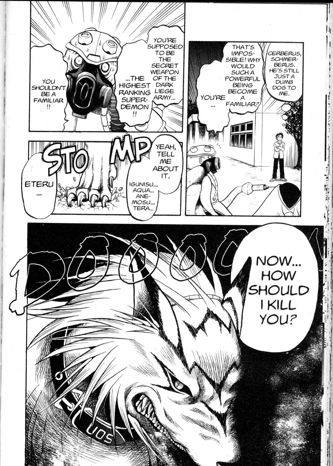 Nora: The Last Chronicle of Devildom Chapter 34.5 page 74 - 