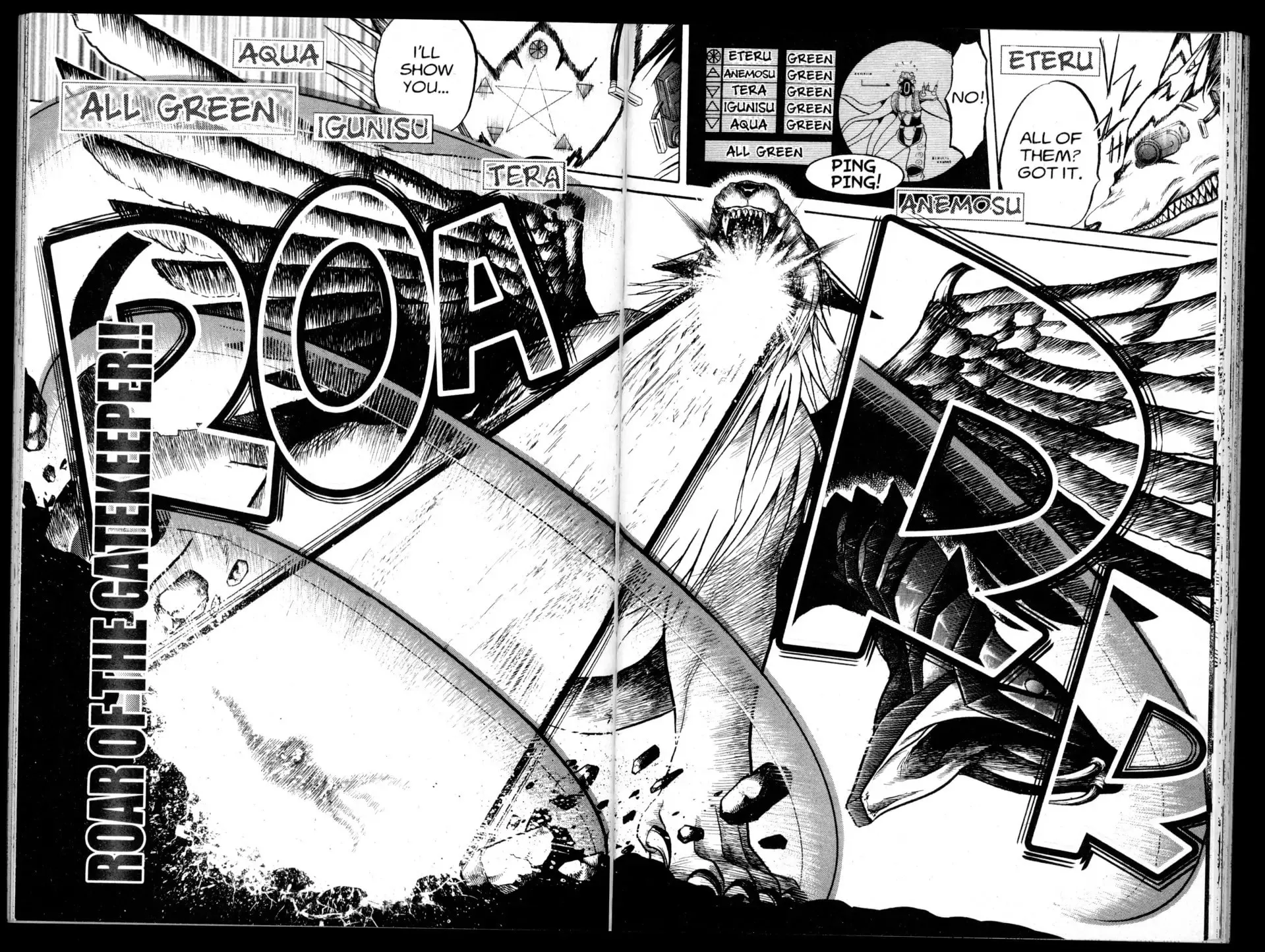 Nora: The Last Chronicle of Devildom Chapter 34.5 page 78 - 