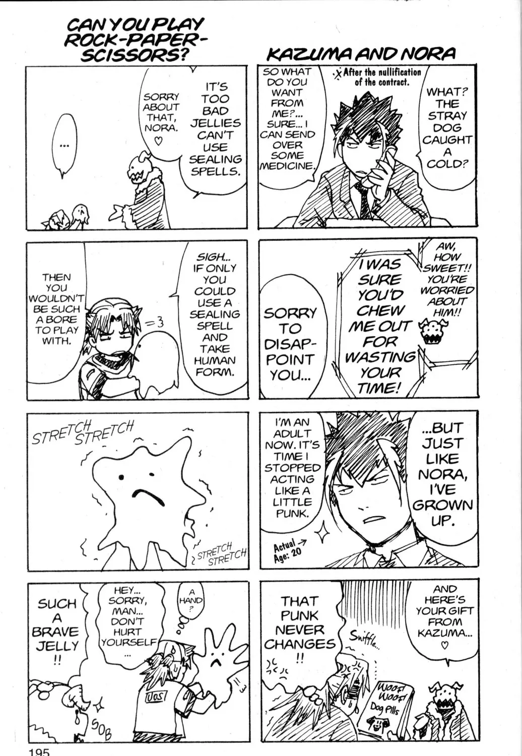 Nora: The Last Chronicle of Devildom Chapter 34.6 page 101 - 