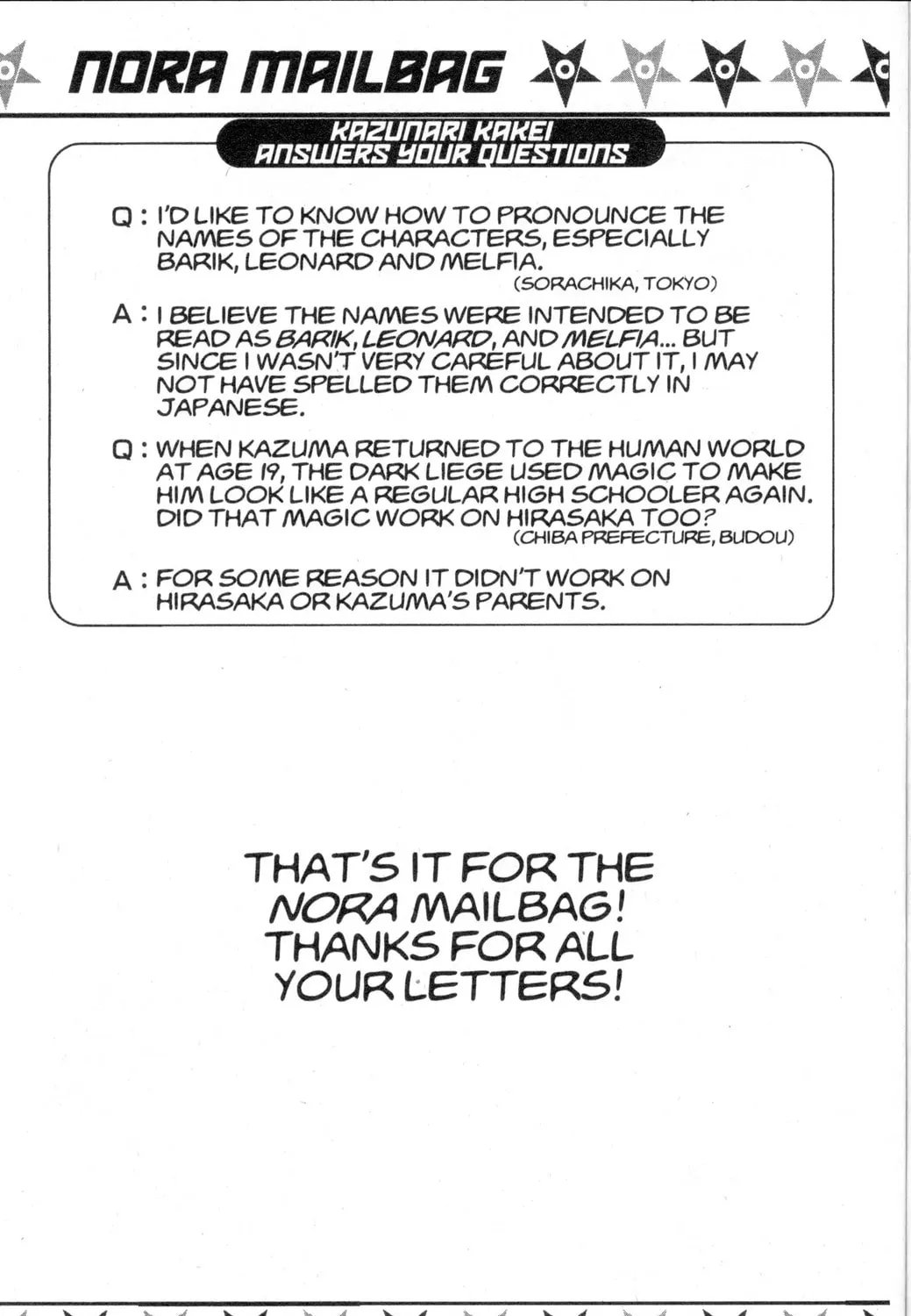 Nora: The Last Chronicle of Devildom Chapter 34.6 page 109 - 