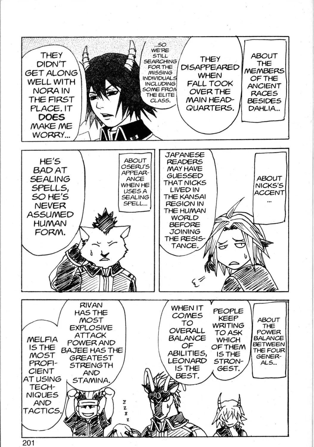 Nora: The Last Chronicle of Devildom Chapter 34.6 page 113 - 