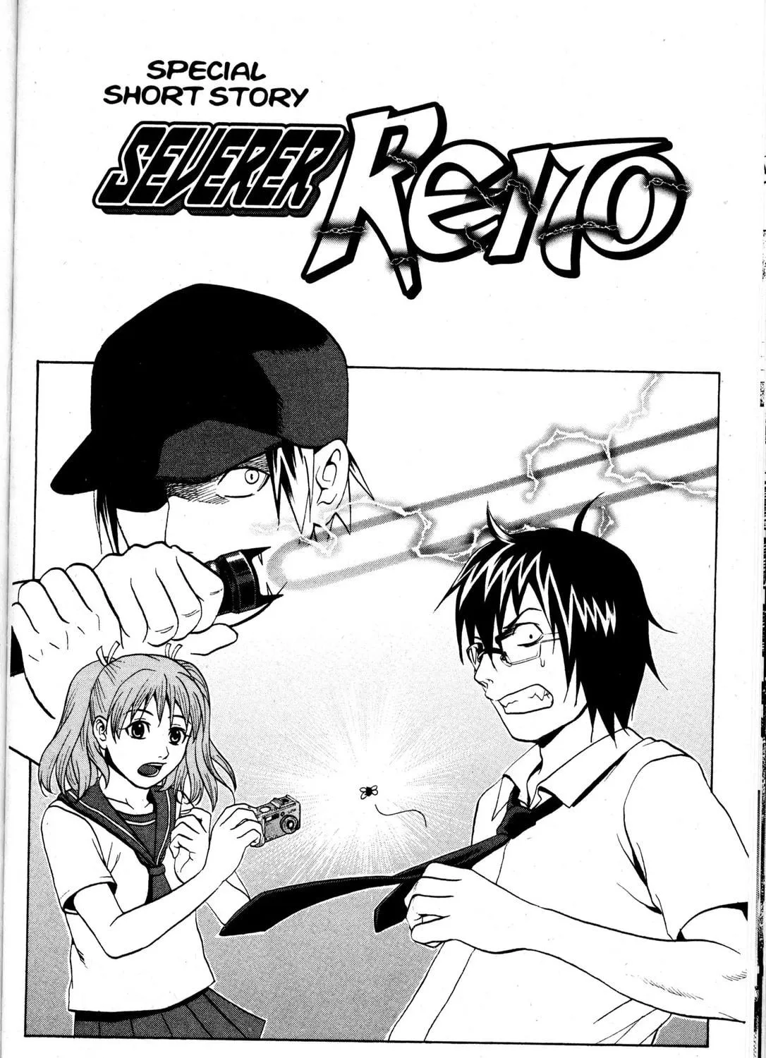 Nora: The Last Chronicle of Devildom Chapter 34.6 page 5 - 
