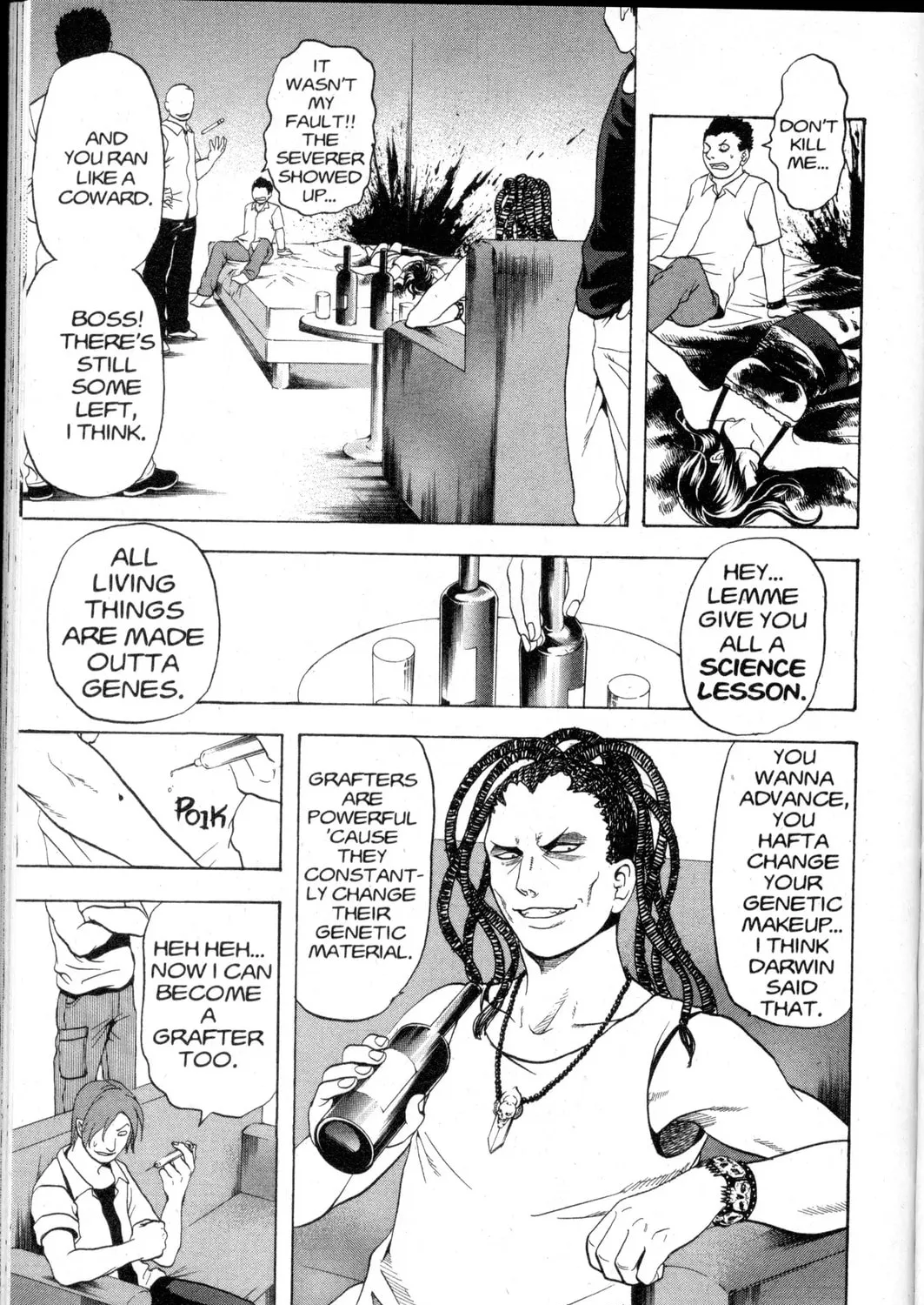 Nora: The Last Chronicle of Devildom Chapter 34.6 page 43 - 