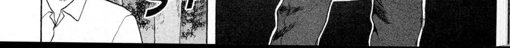 Nora: The Last Chronicle of Devildom Chapter 34.6 page 10 - 