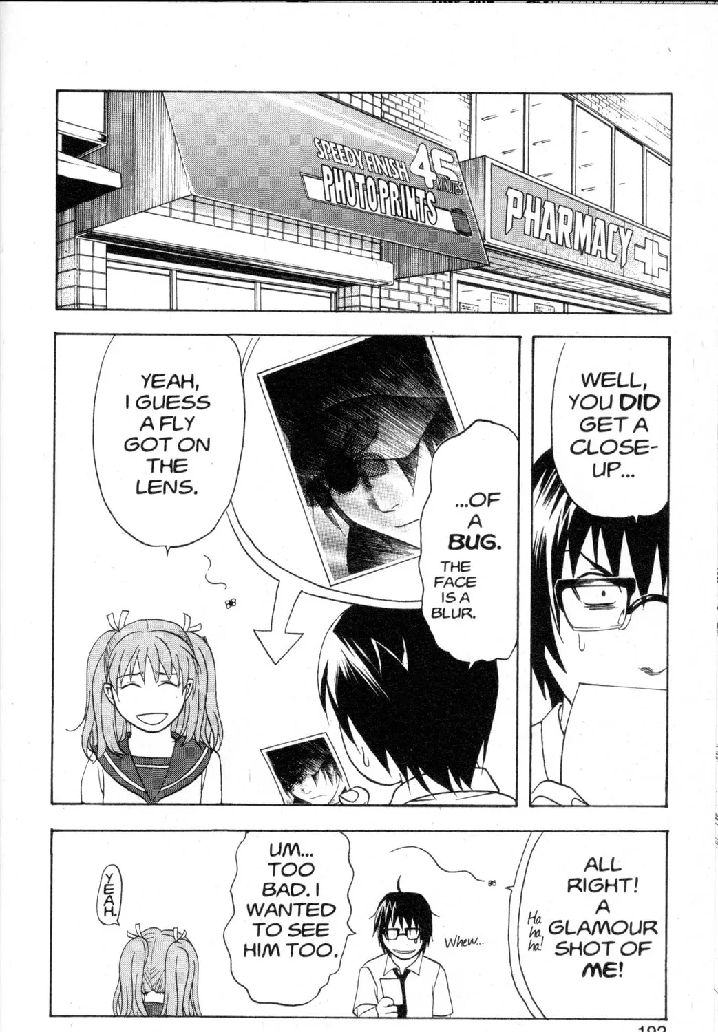 Nora: The Last Chronicle of Devildom Chapter 34.6 page 95 - 
