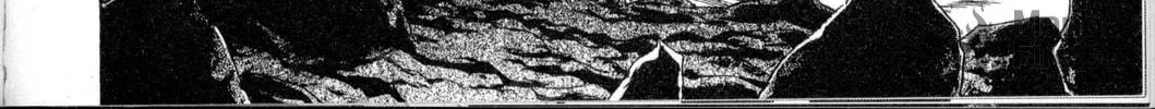 Nora: The Last Chronicle of Devildom Chapter 34 page 12 - 
