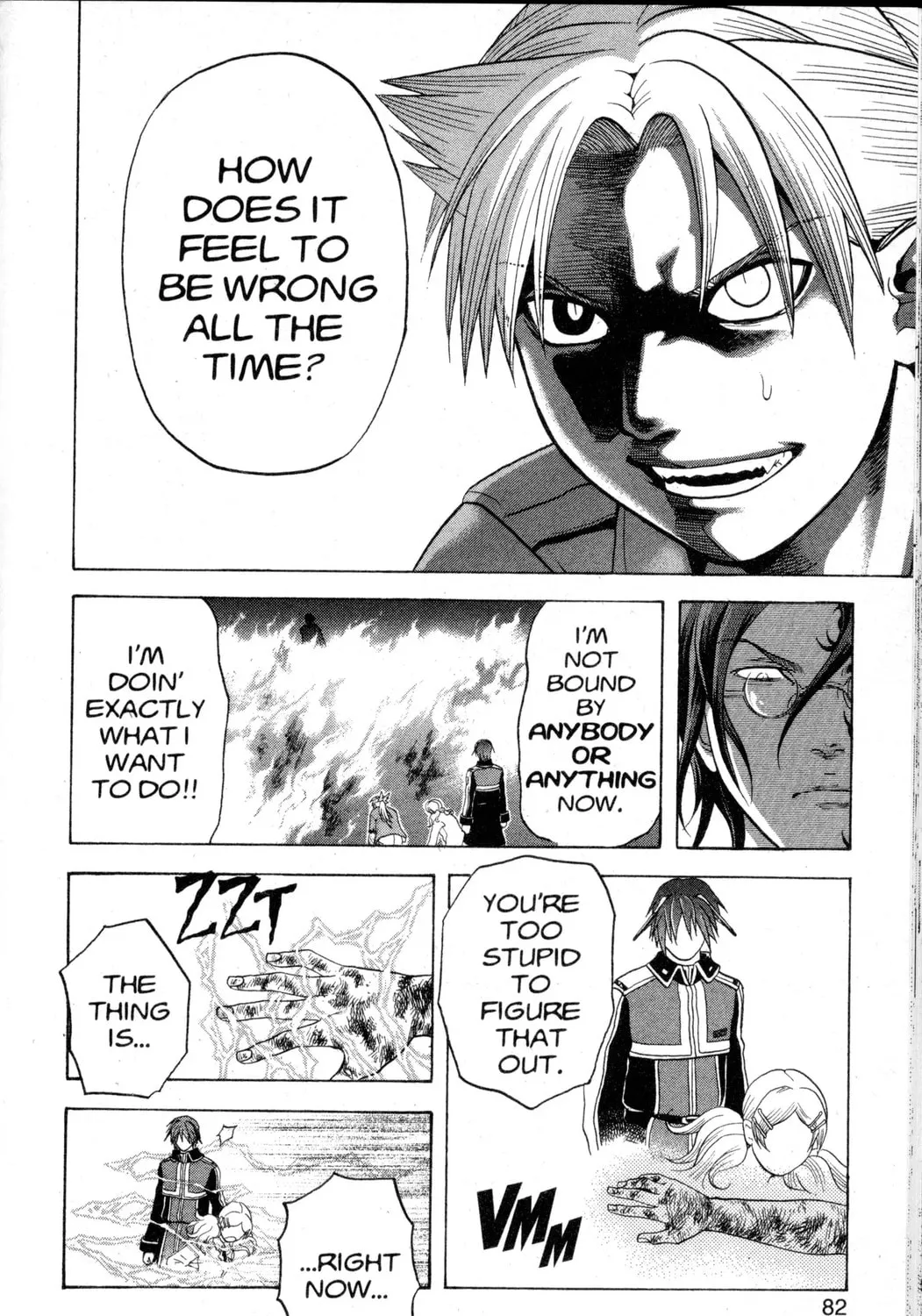 Nora: The Last Chronicle of Devildom Chapter 34 page 63 - 