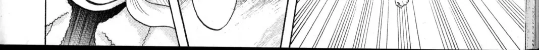 Nora: The Last Chronicle of Devildom Chapter 34 page 73 - 