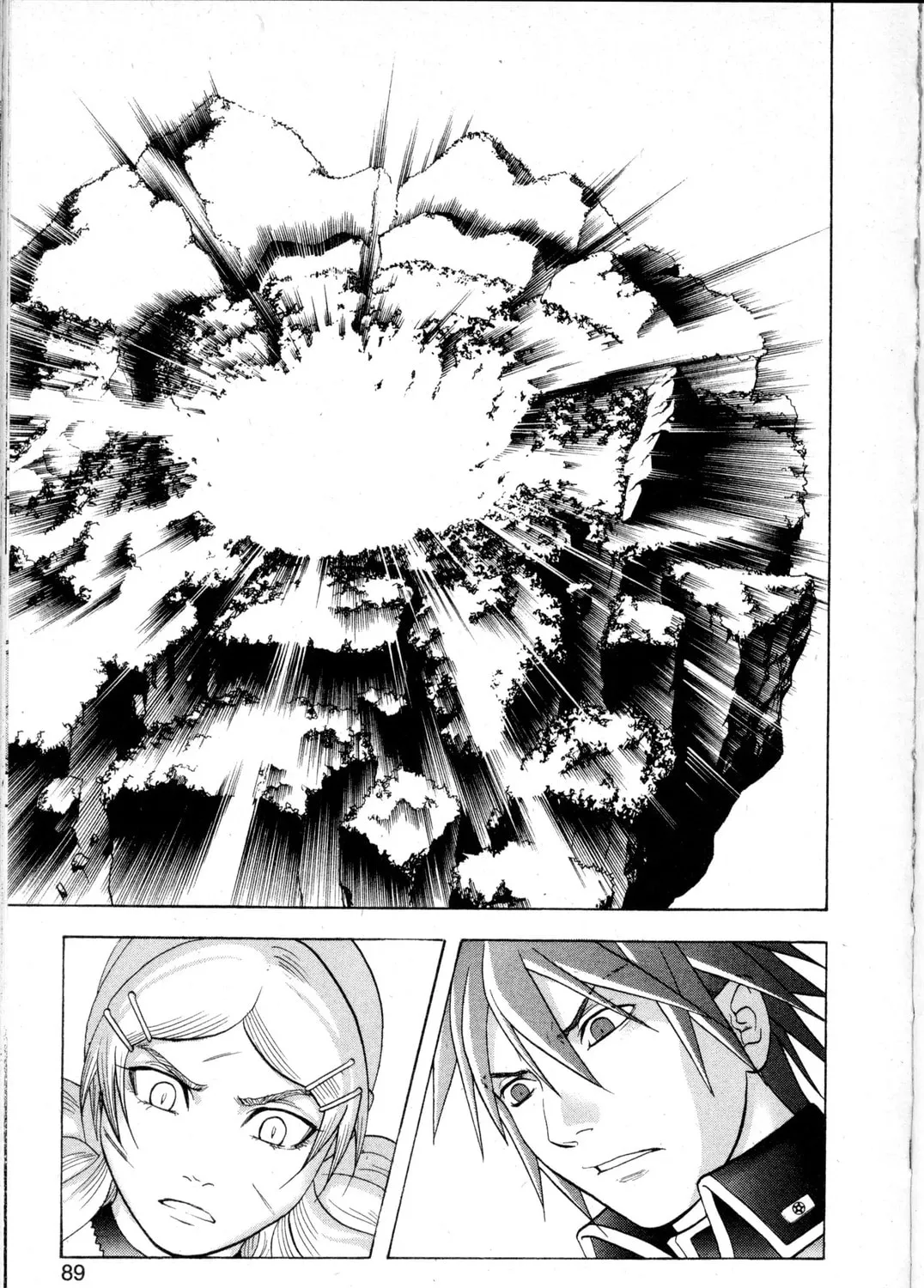 Nora: The Last Chronicle of Devildom Chapter 34 page 74 - 