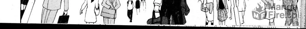 Nora: The Last Chronicle of Devildom Chapter 34 page 78 - 