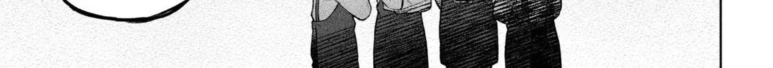 Norainu to Tenshi-chan Chapter 1 page 106 - 