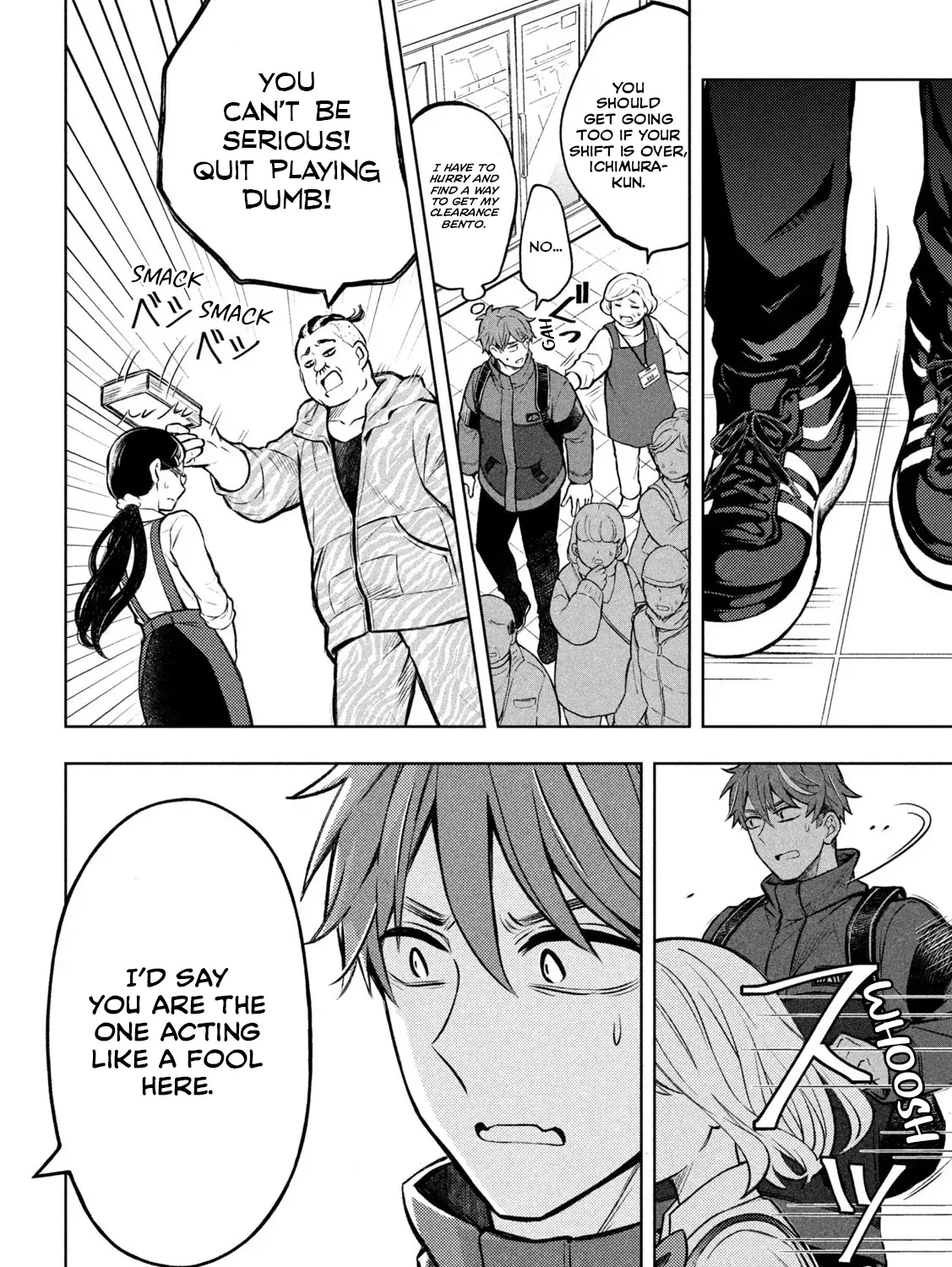 Norainu to Tenshi-chan Chapter 1 page 51 - 
