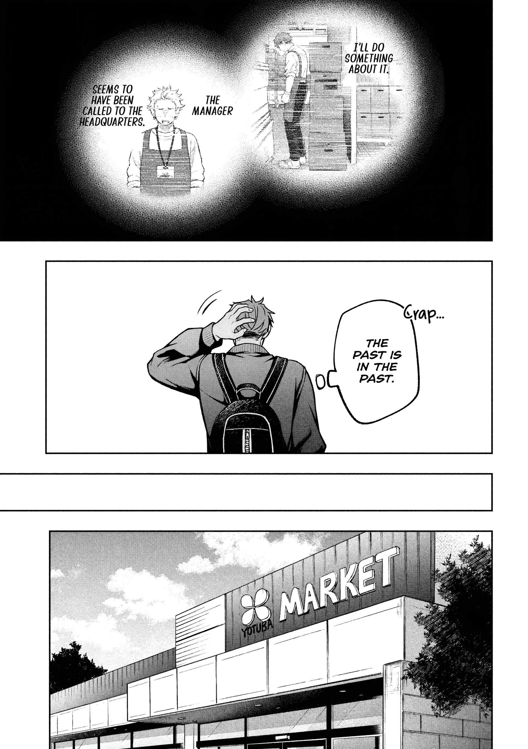 Norainu to Tenshi-chan Chapter 5.1 page 16 - 