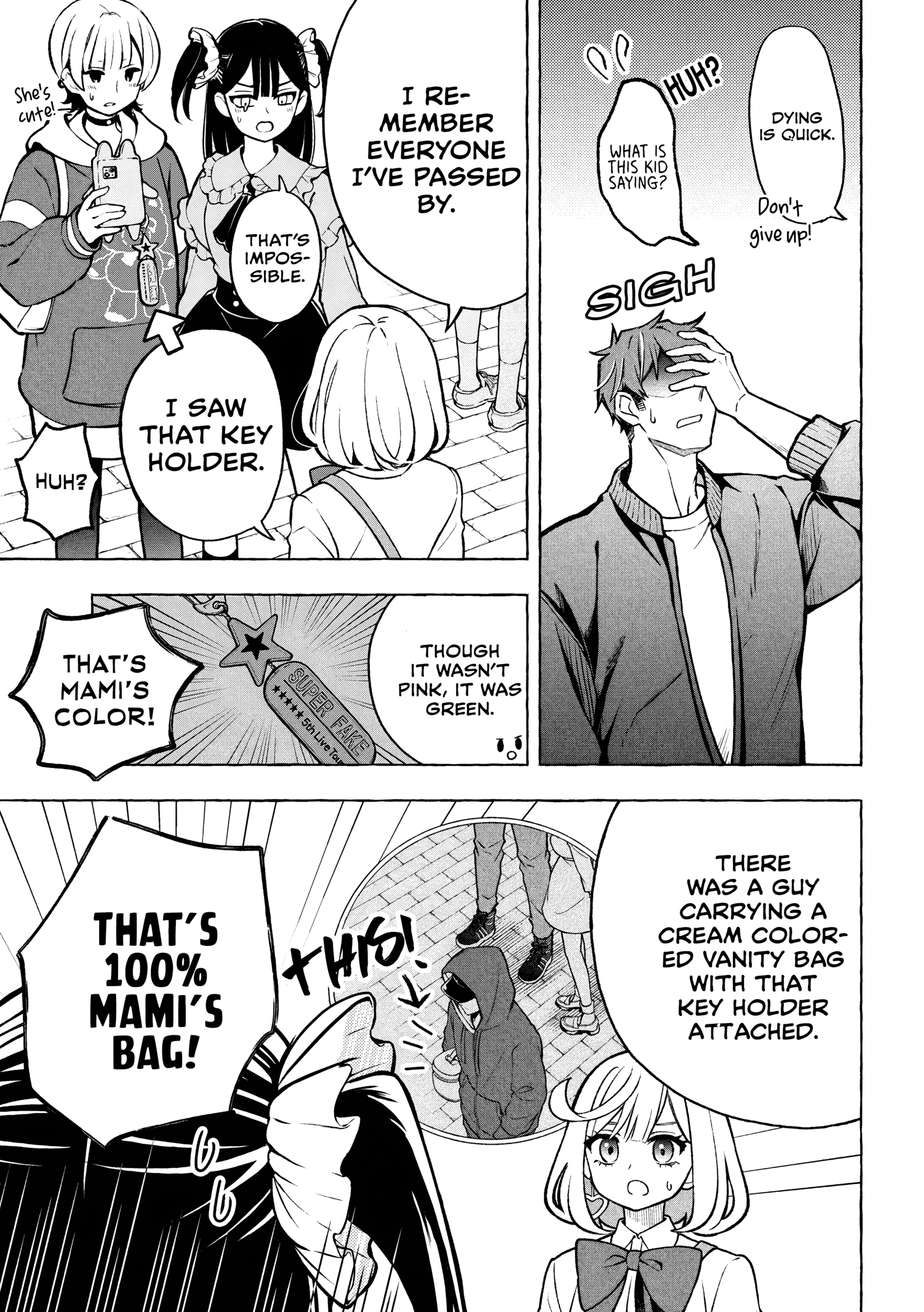 Norainu to Tenshi-chan Chapter 6.1 page 16 - 