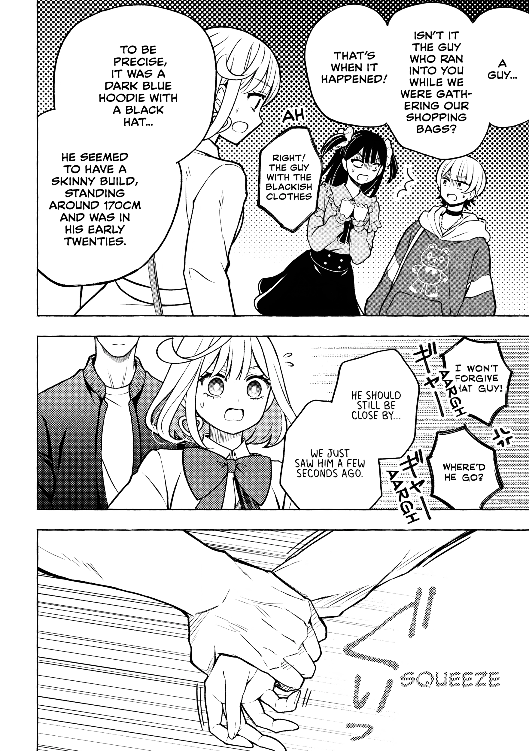 Norainu to Tenshi-chan Chapter 6.1 page 17 - 