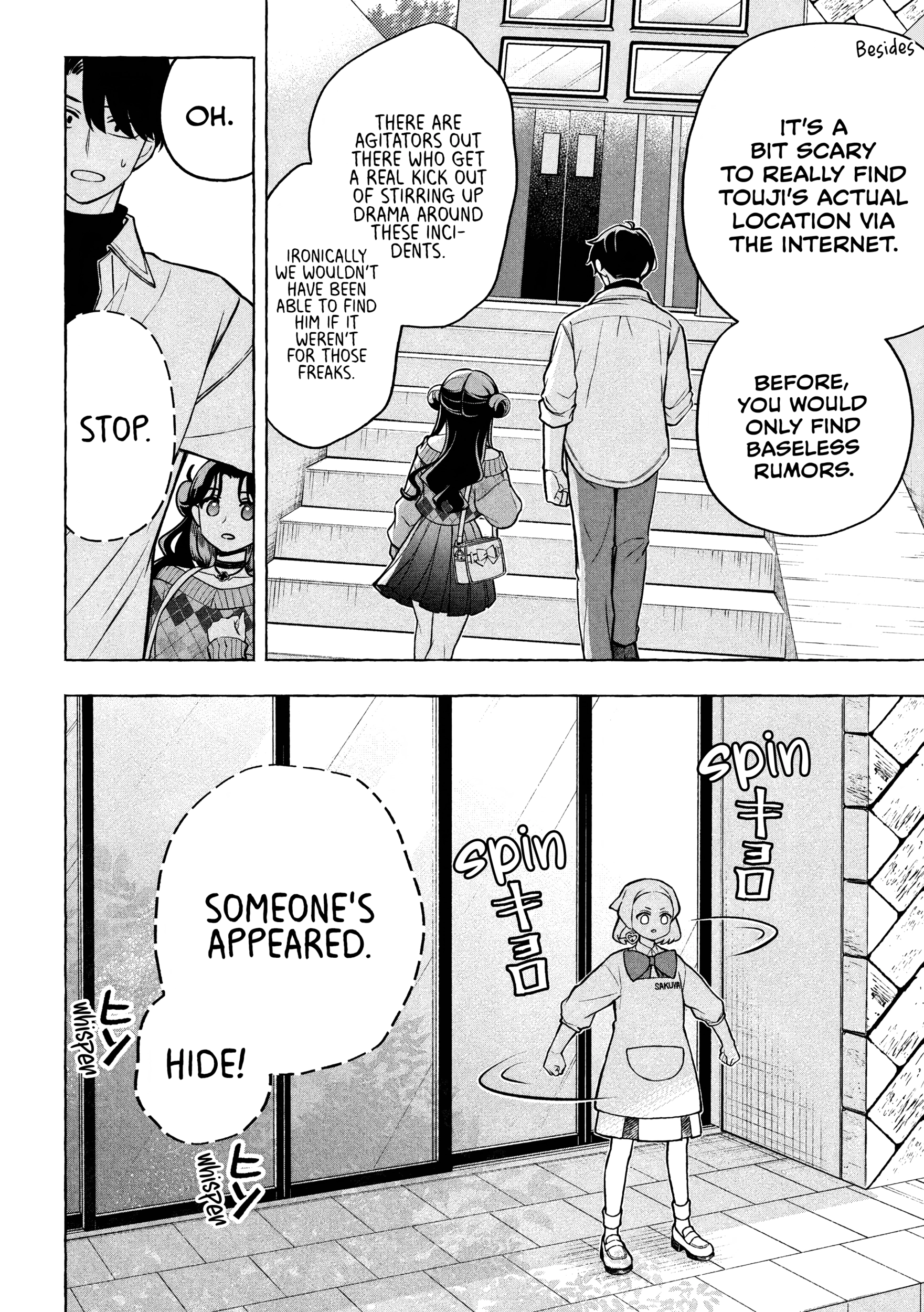 Norainu to Tenshi-chan Chapter 8.1 page 11 - 