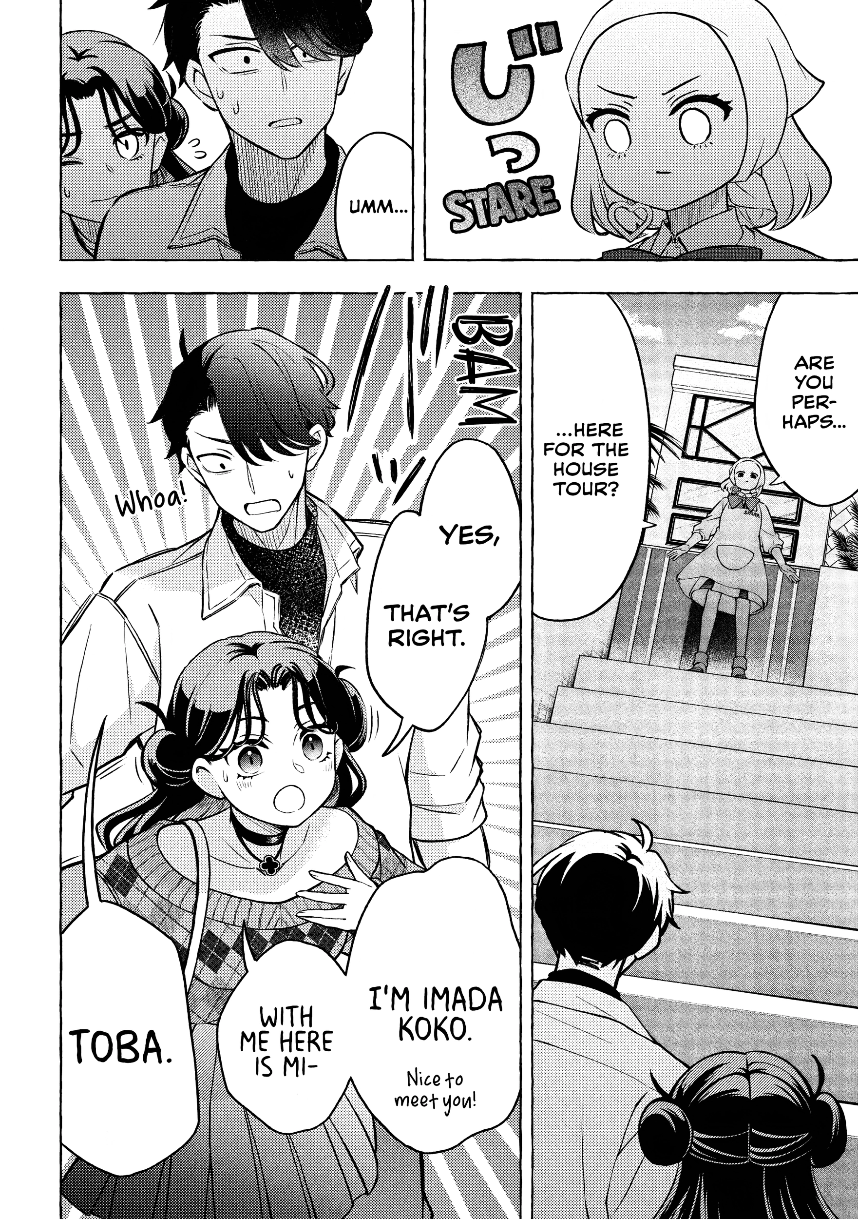 Norainu to Tenshi-chan Chapter 8.1 page 13 - 