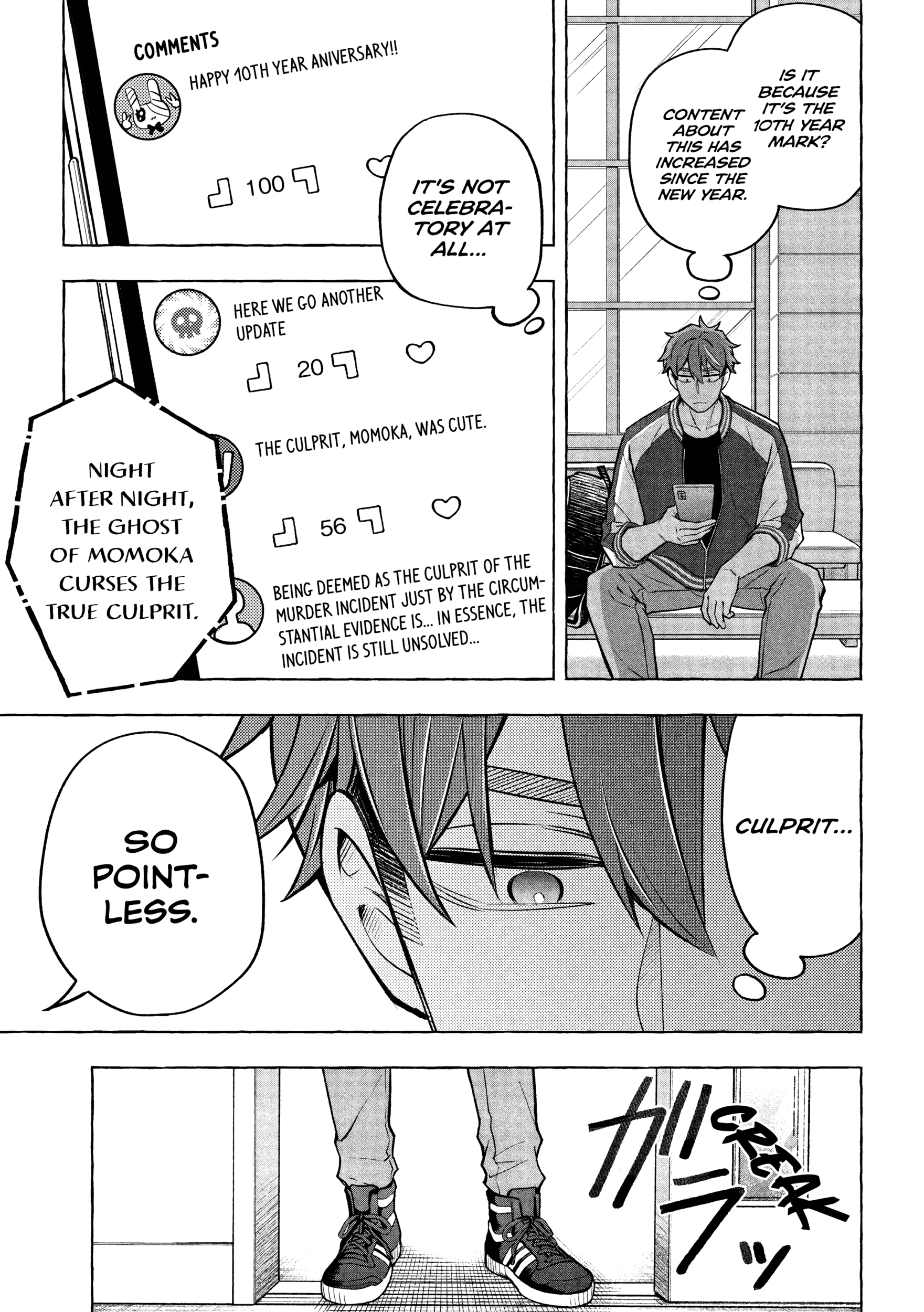 Norainu to Tenshi-chan Chapter 8.1 page 20 - 