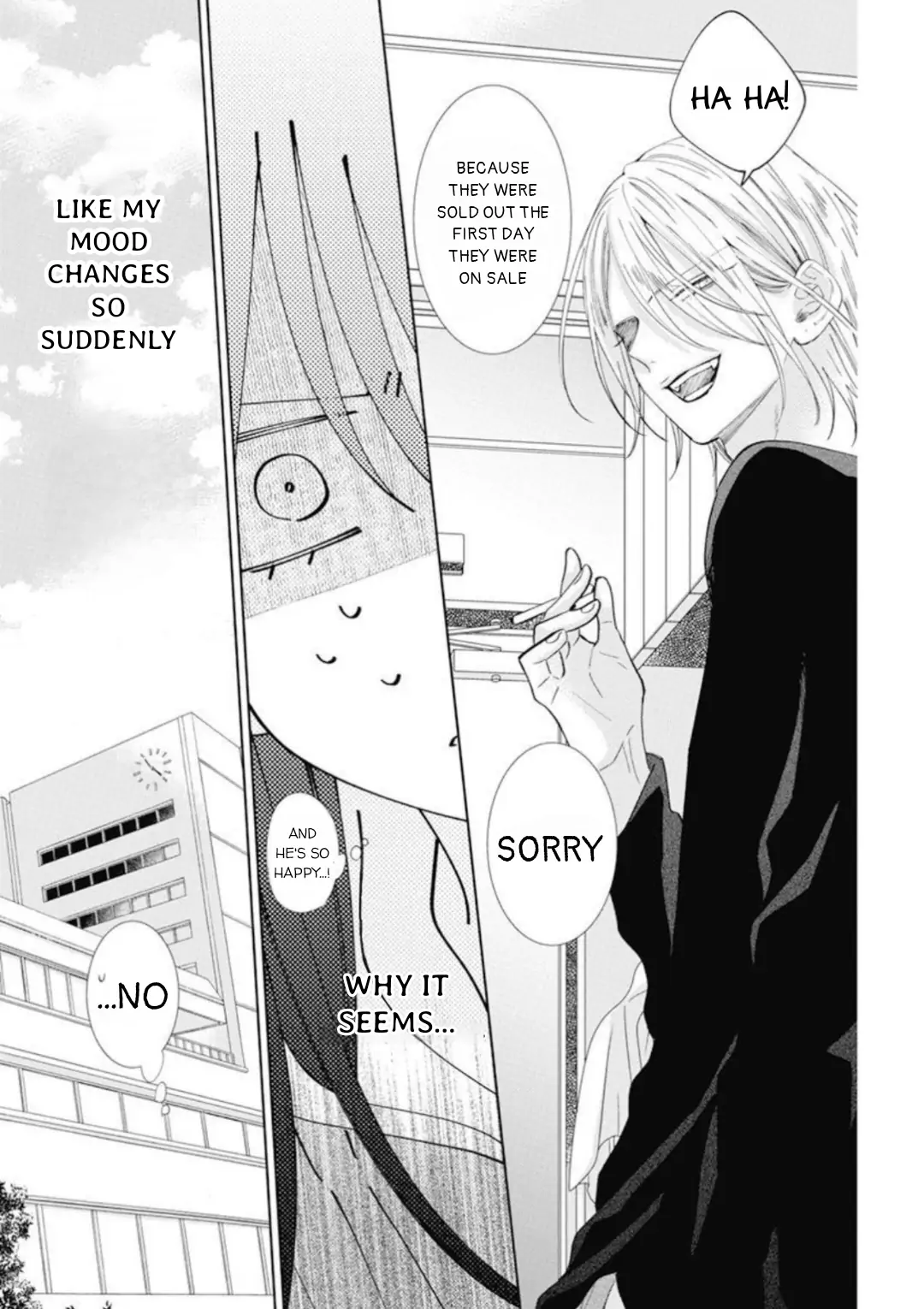 Noraneko to Ookami Chapter 13 page 13 - 