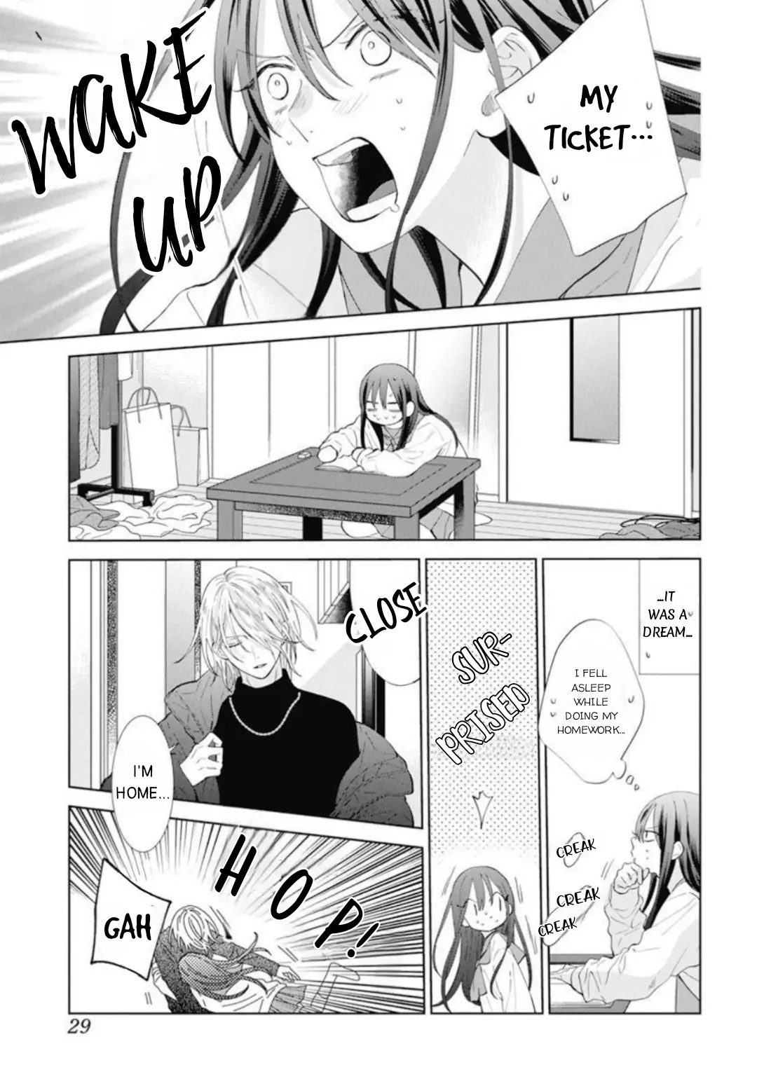 Noraneko to Ookami Chapter 13 page 21 - 