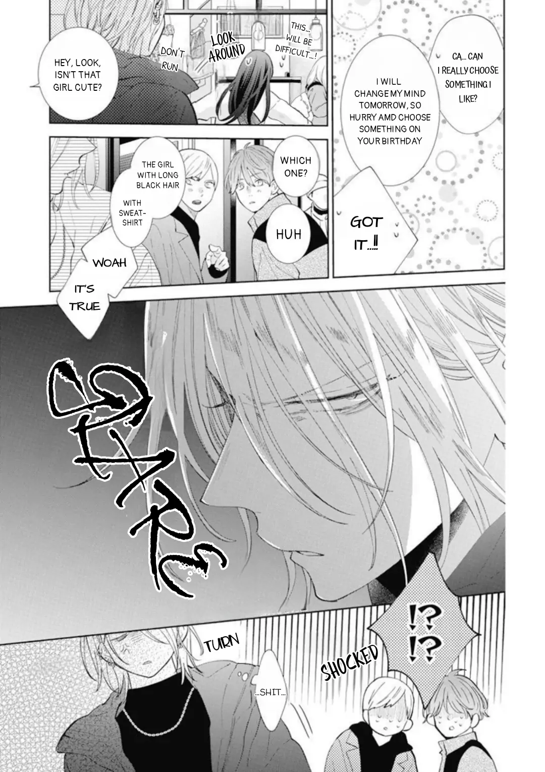 Noraneko to Ookami Chapter 13 page 25 - 