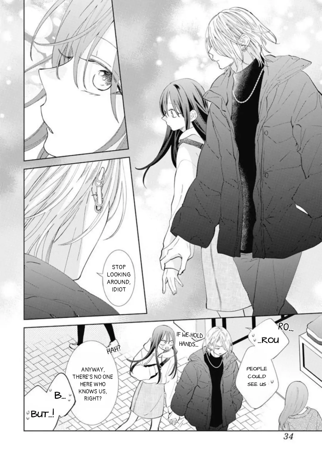 Noraneko to Ookami Chapter 13 page 26 - 