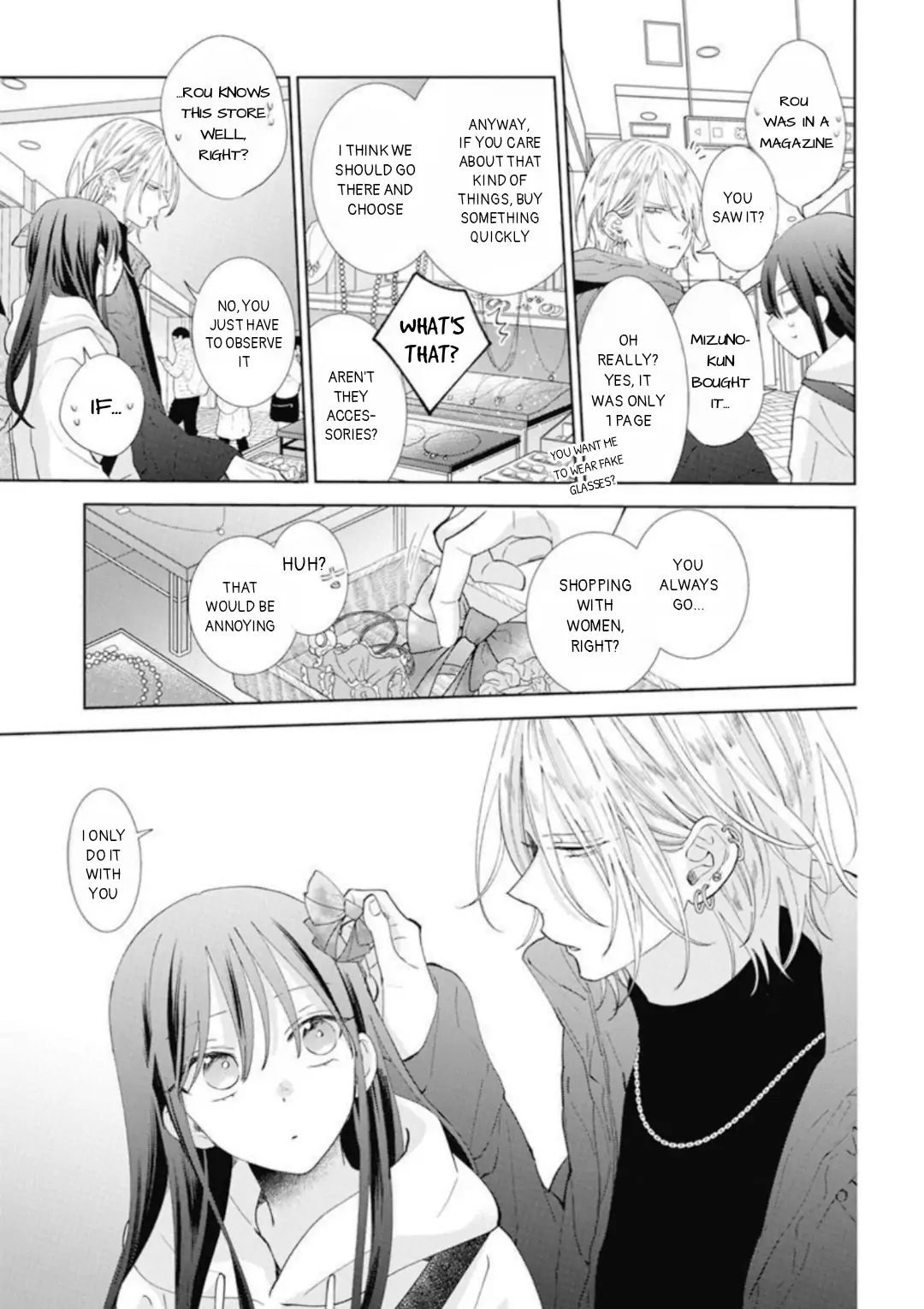 Noraneko to Ookami Chapter 13 page 27 - 