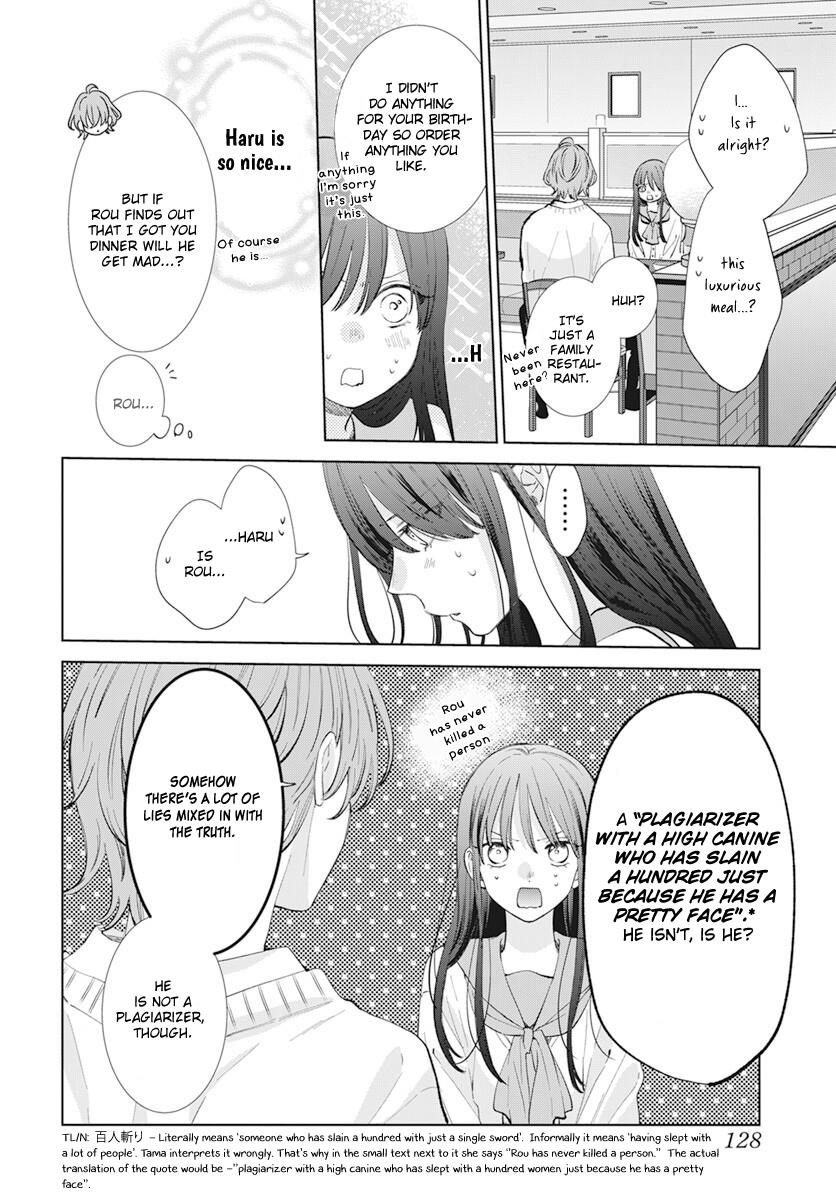 Noraneko to Ookami Chapter 14 page 13 - 