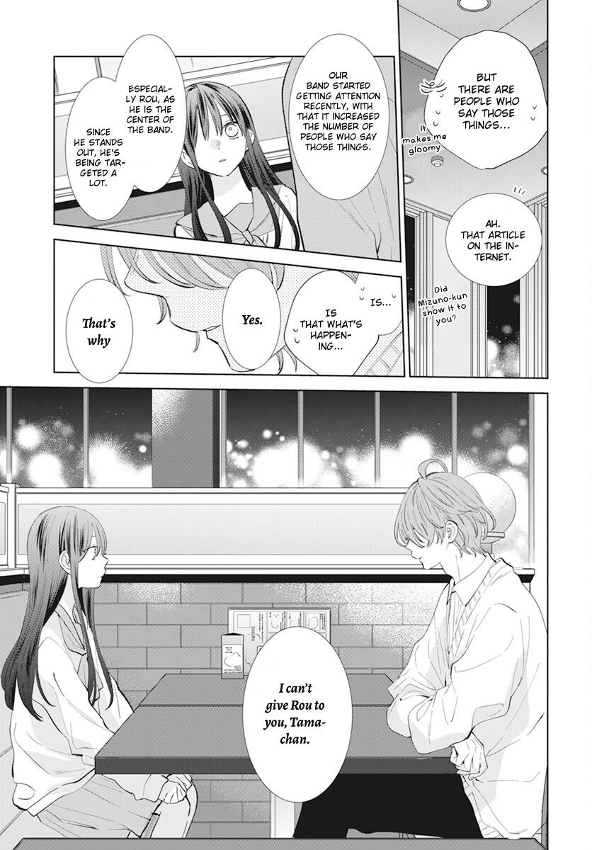 Noraneko to Ookami Chapter 14 page 14 - 