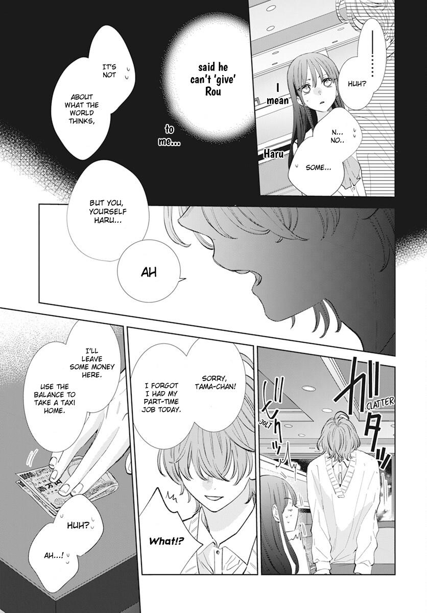 Noraneko to Ookami Chapter 14 page 16 - 