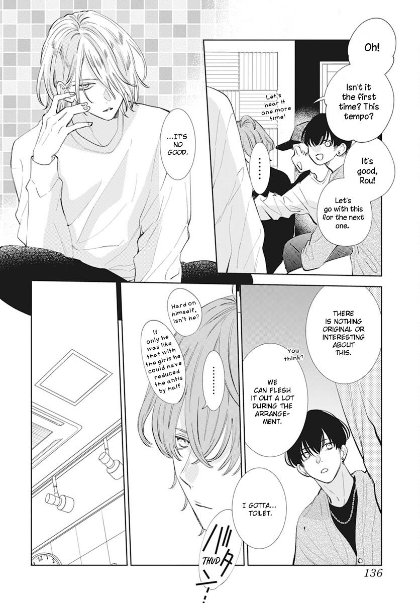 Noraneko to Ookami Chapter 14 page 21 - 