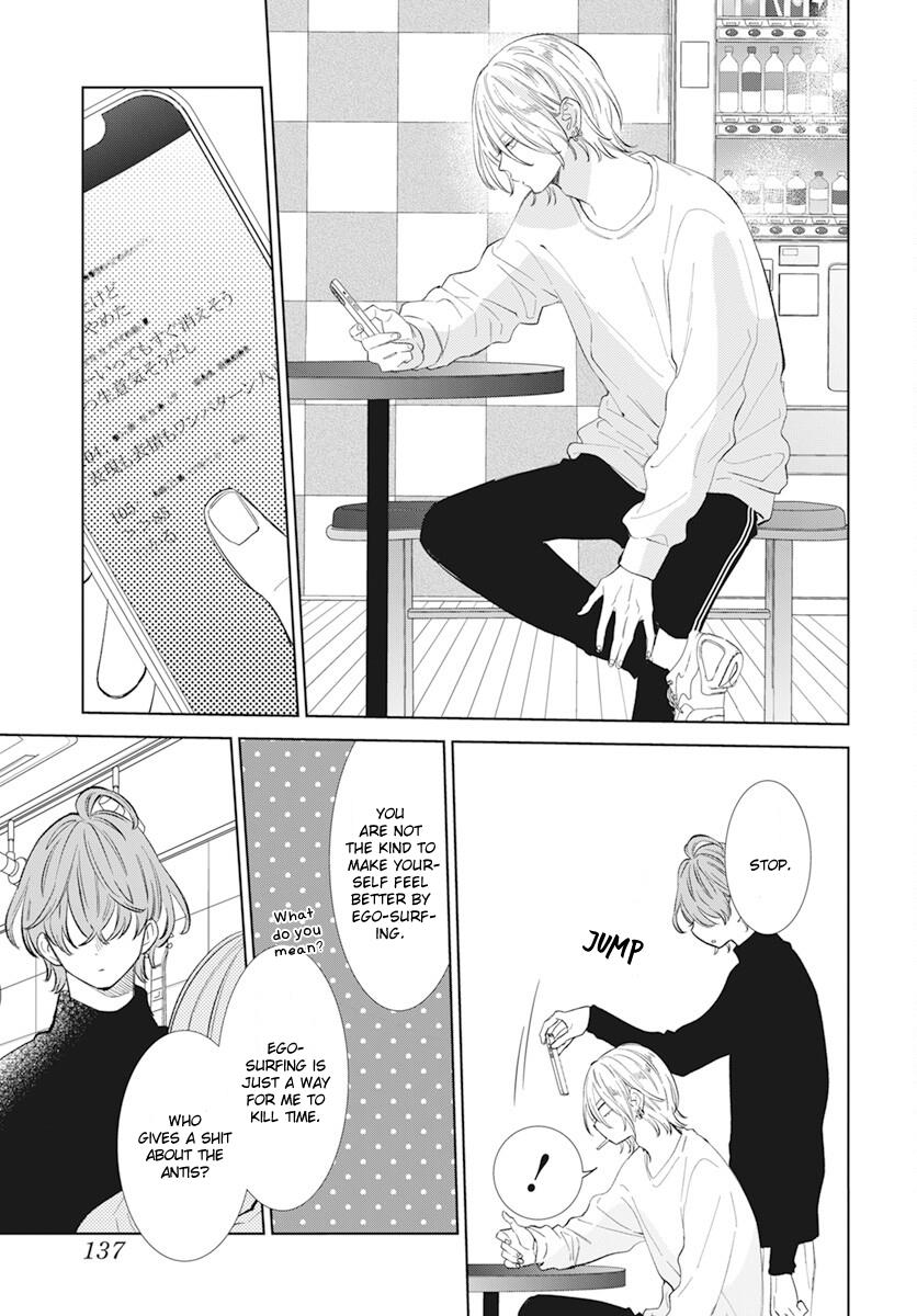 Noraneko to Ookami Chapter 14 page 22 - 