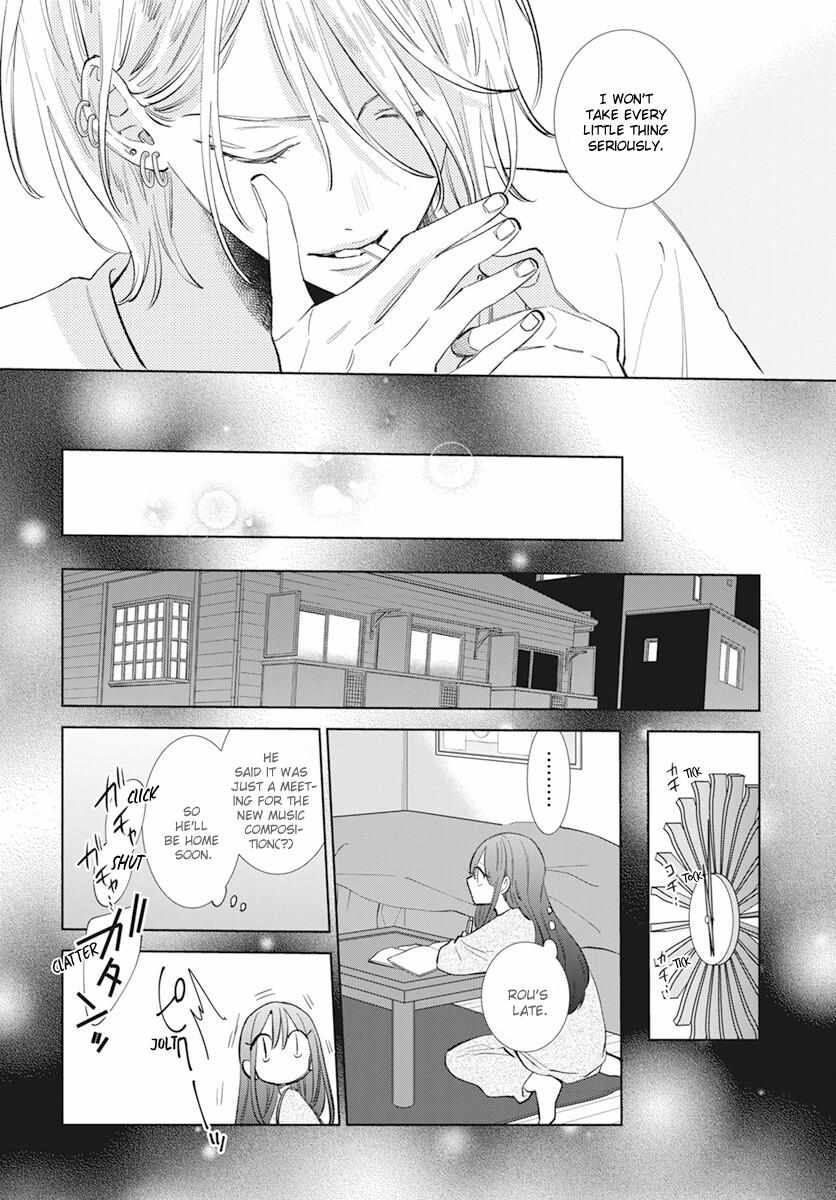 Noraneko to Ookami Chapter 14 page 23 - 