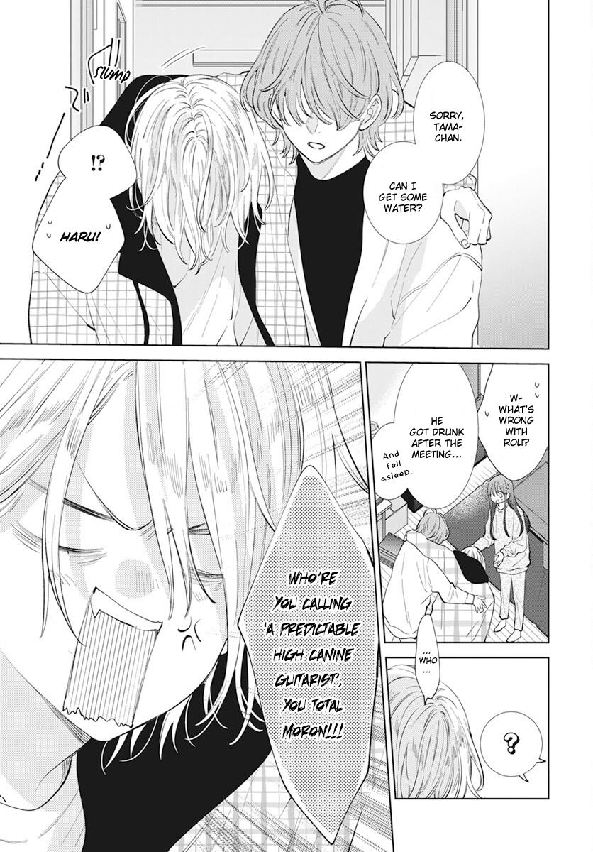 Noraneko to Ookami Chapter 14 page 24 - 