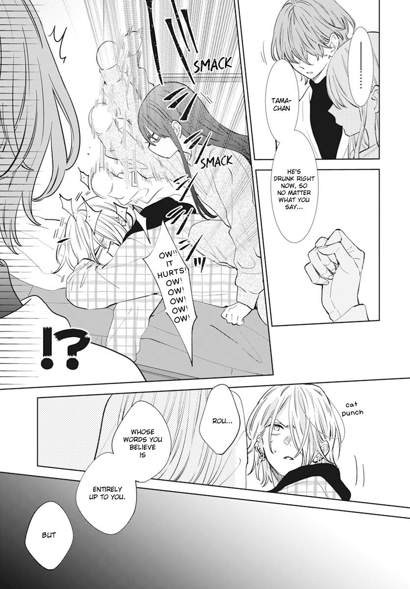 Noraneko to Ookami Chapter 14 page 26 - 