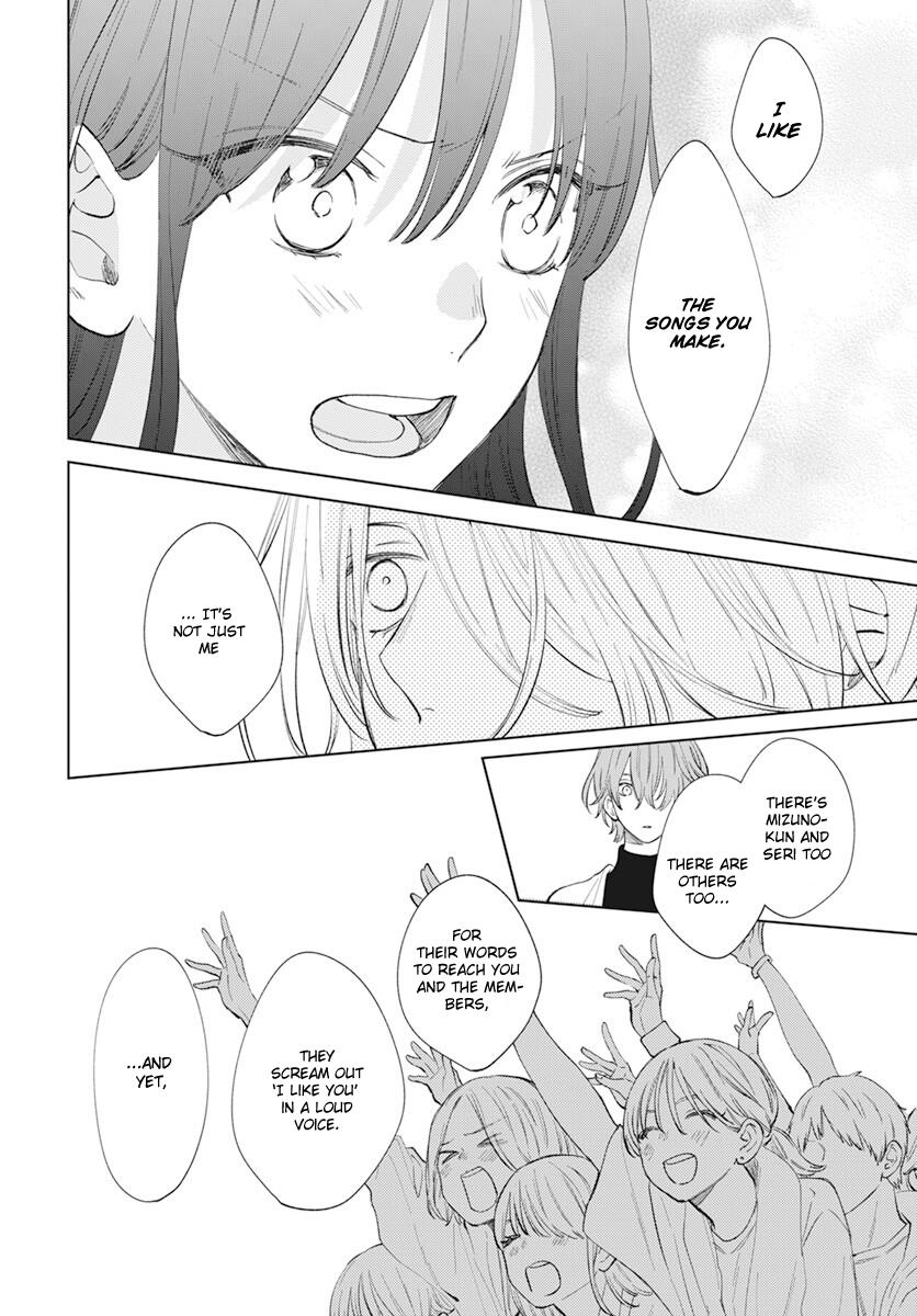 Noraneko to Ookami Chapter 14 page 27 - 